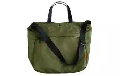 MYBRANDORIGINAL Tote