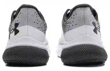 Under Armour HOVR Turbulence 2
