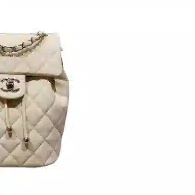 Chanel Backpack