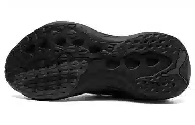 PUMA ForeverRUN Nitro Knit