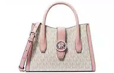 Michael Kors Gabby