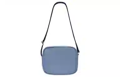 Jordan Monogram Crossbody Bag Blue