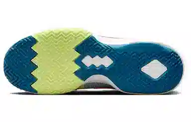 Nike Air Max Impact 4