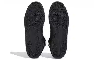 HEITOR x adidas originals FORUM 84 Mid