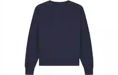 Maison Kitsune