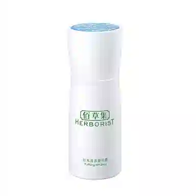 HERBORIST 50ml