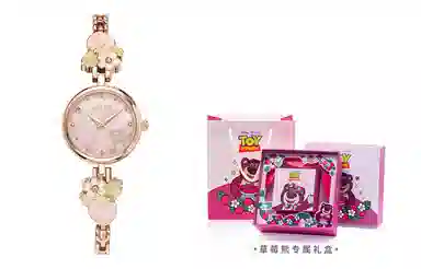 Disney ins 30 MK-11658RG