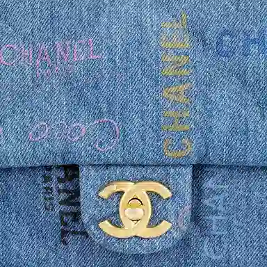 CHANEL Classic Flap CF