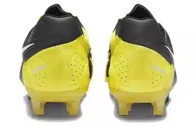 Nike Ctr360 Maestri III FG SE