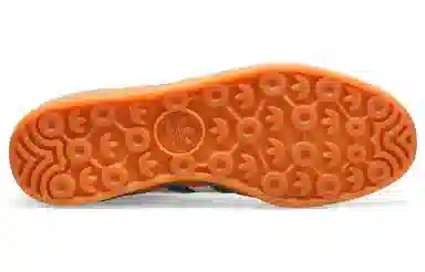 adidas Gazelle Indoor Green White