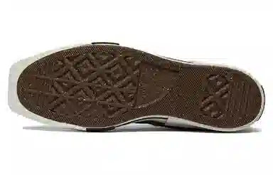 Converse x Rick Owens DRKSHDW Brown