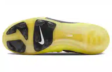 Nike Ctr360 Maestri III FG SE