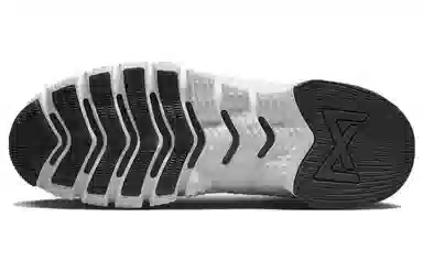 Nike Free Metcon 5