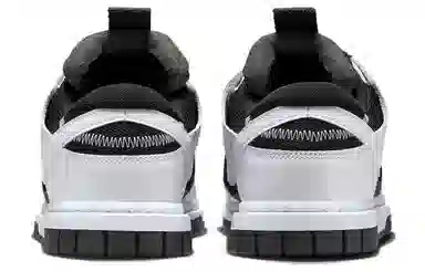 Nike Air Dunk Jumbo Remastered "Reverse Panda"