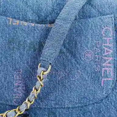 CHANEL Classic Flap CF