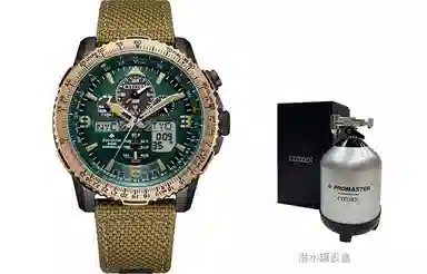 CITIZEN 200 JY8074-11X