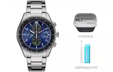 CITIZEN FUTURE FORCE100 CA0770-81L