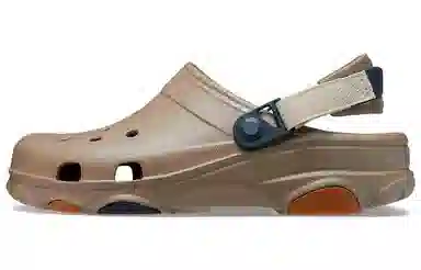 Crocs Classic All-Terrain
