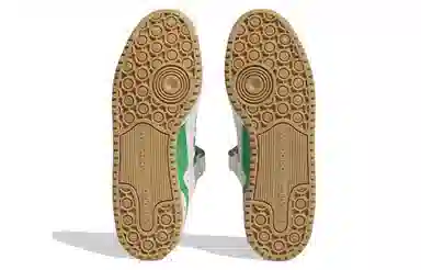 adidas originals FORUM