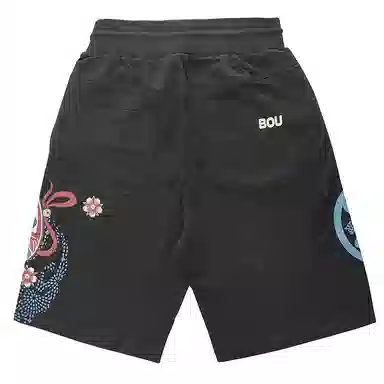 oniarai