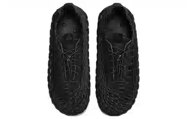 Nike ACG Watercat+