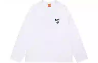 BEASTER T