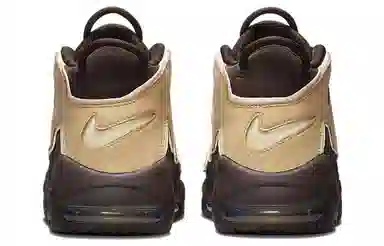 Nike Air More Uptempo '96 Brown