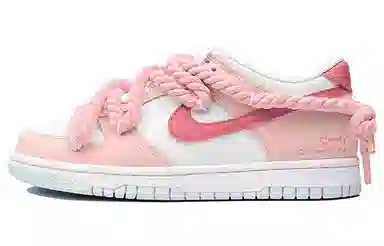Nike Dunk Low GS