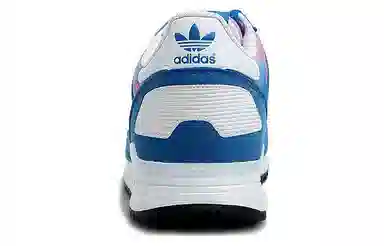 adidas originals ZX 700