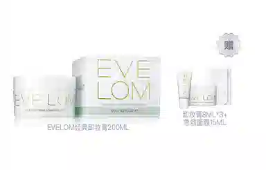 EVELOM