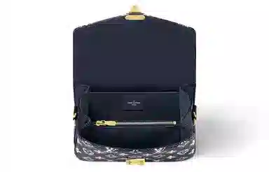 LOUIS VUITTON Pochette Metis East West S-lock