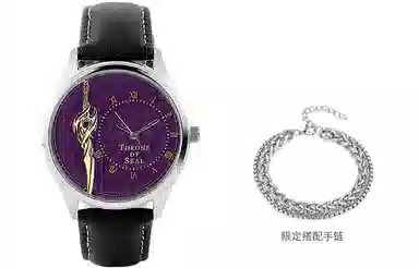 xingyunshi MZTKN-157