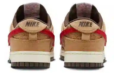 CLOT x Nike Dunk SP "Cork"