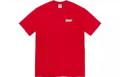 Supreme Blowfish Tee