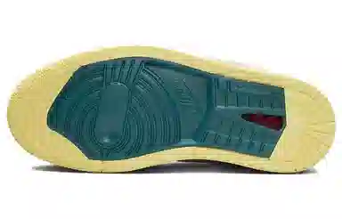 Jordan Air Jordan 1 High Zoom CMFT 2 "Citron Tint"