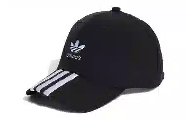 adidas Originals Cap Black