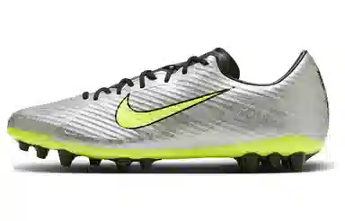 Nike Air Zoom Vapor 15 Academy AG