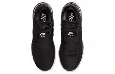 Nike LeBron NXXT Gen EP