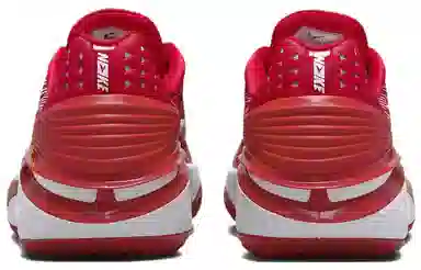 Nike Air Zoom G.T. Cut 2