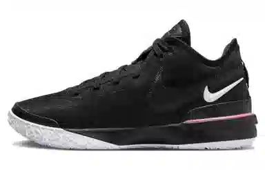 Nike LeBron NXXT Gen EP