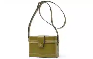 CHARLES&KEITH Quilted Crossbody Bag