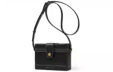 CHARLES&KEITH Quilted Crossbody Bag