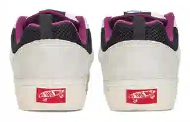 Vans Knu Skool Vlt Lx