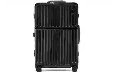 Slazenger Multifunctional Aluminum Frame Suitcase