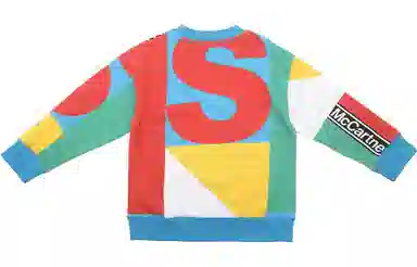 Stella McCartney SS23