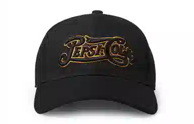 Pepsi Revival Cap