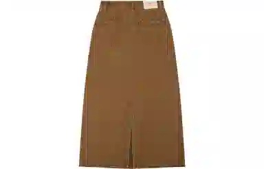 MostwantedLab Denim Skirt