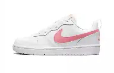 Nike Court Borough Low 2 GS