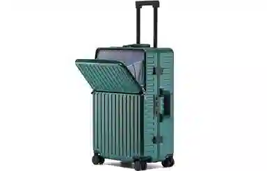 Slazenger Multifunctional Aluminum Frame Suitcase