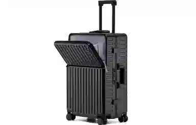 Slazenger Multifunctional Aluminum Frame Suitcase